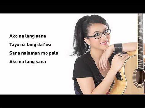 AKO NA LANG CHORDS by Zia Quizon @ Ultimate.